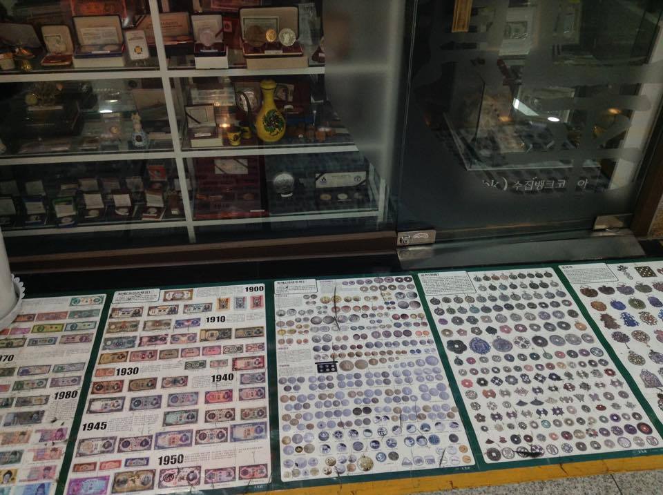 Korean coin shops