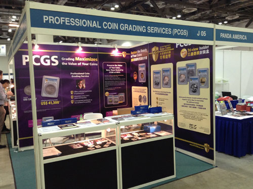 PCGS coin show stand